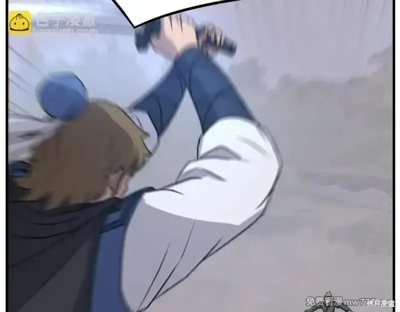 第169话 第154页