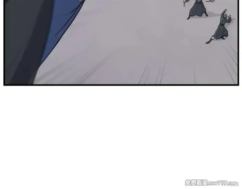 第169话 第155页