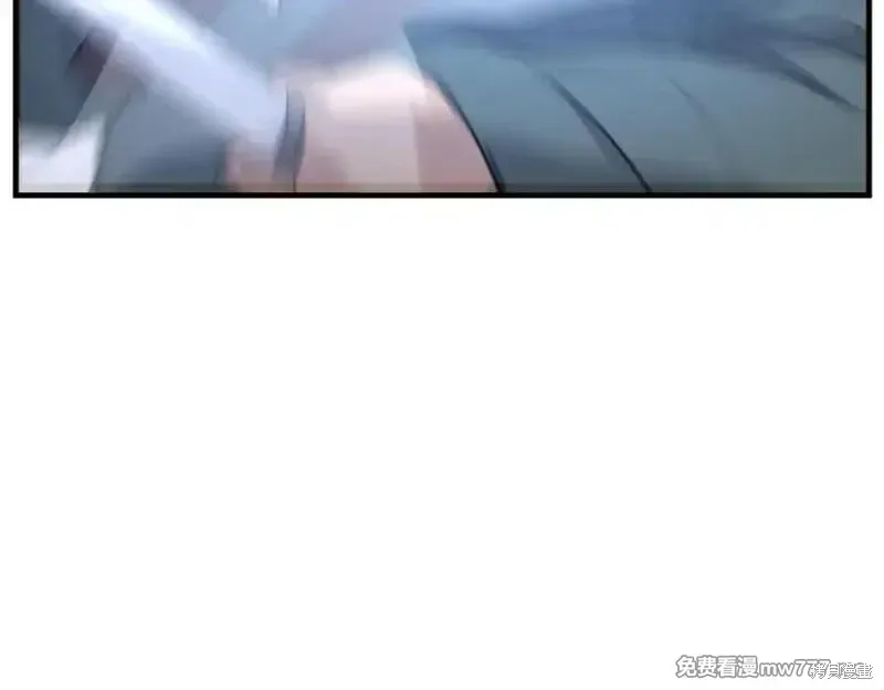 第169话 第160页