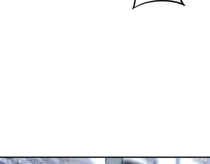 第171话 第140页