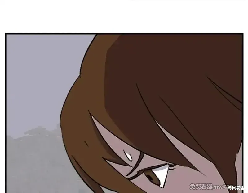 第189话 第130页