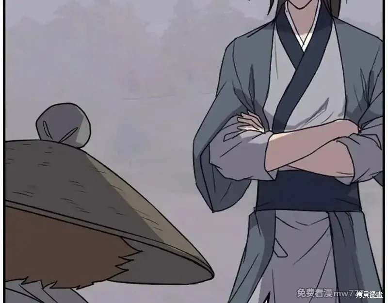 第190话 第132页