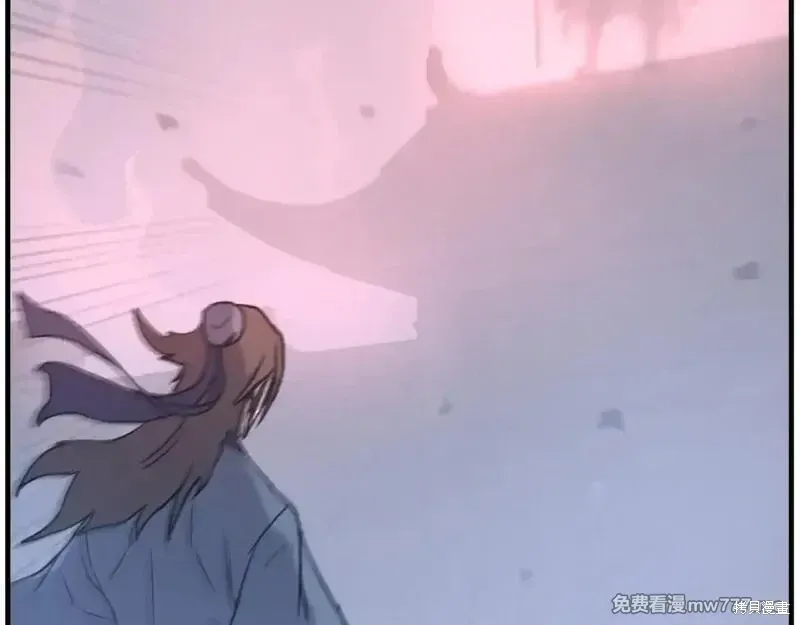 第192话 第165页