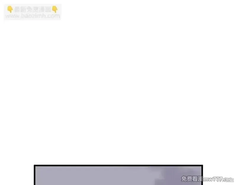 第197话 第42页