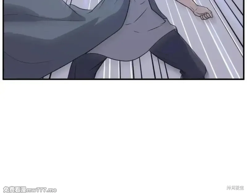 第197话 第48页