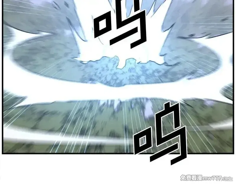 第197话 第59页