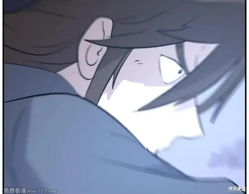 第197话 第109页