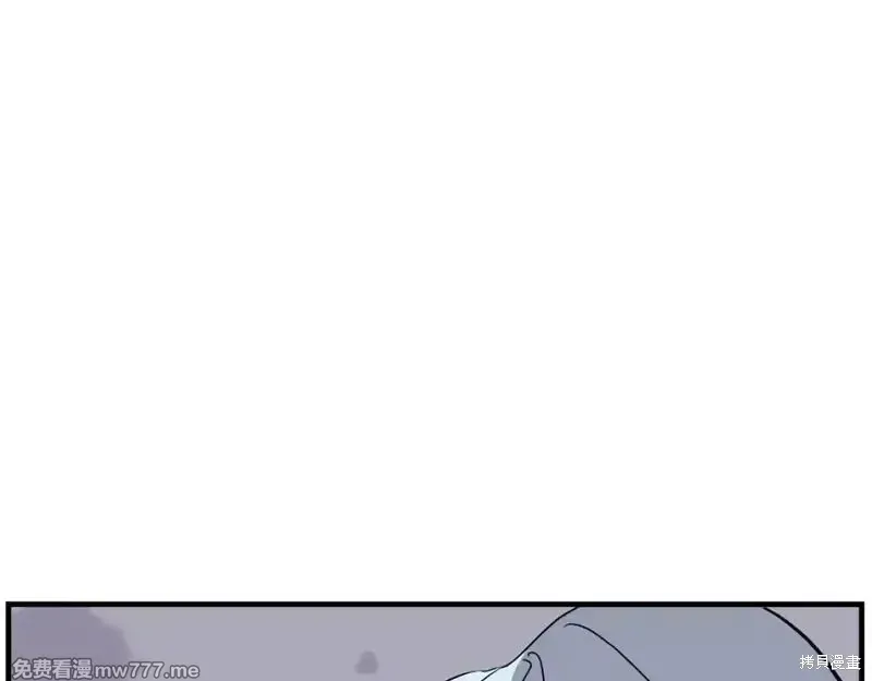 第197话 第130页