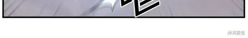 第200话 第88页