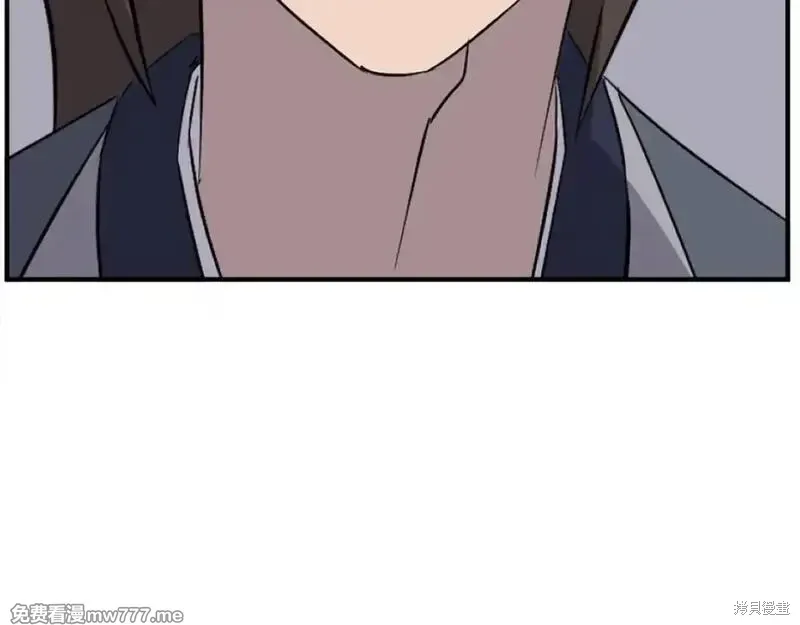 第202话 第75页
