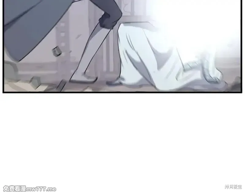 第202话 第118页