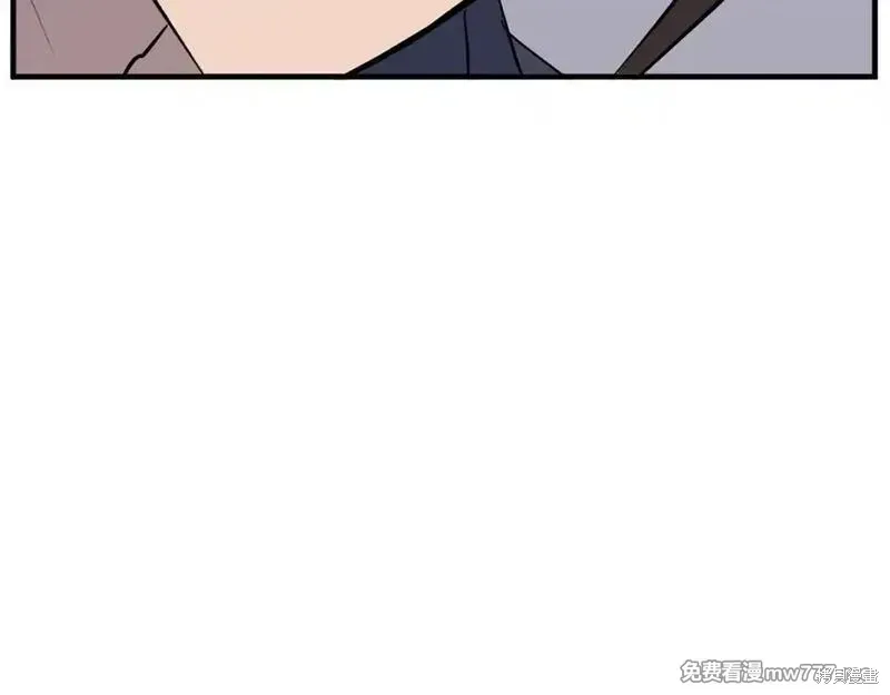 第202话 第124页
