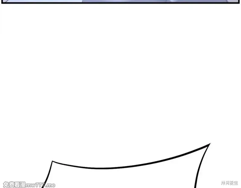 第205话 第147页