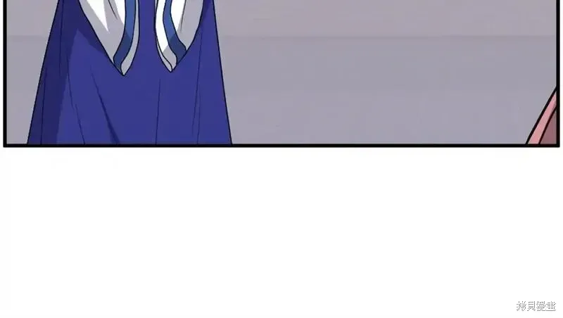 第205话 第152页