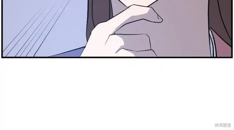 第205话 第173页