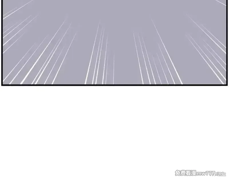 第206话 第42页