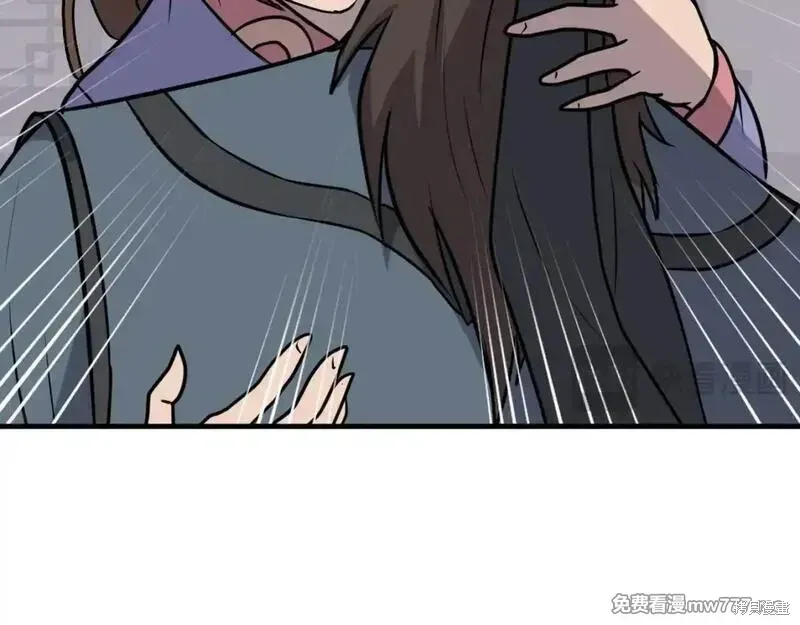 第206话 第58页