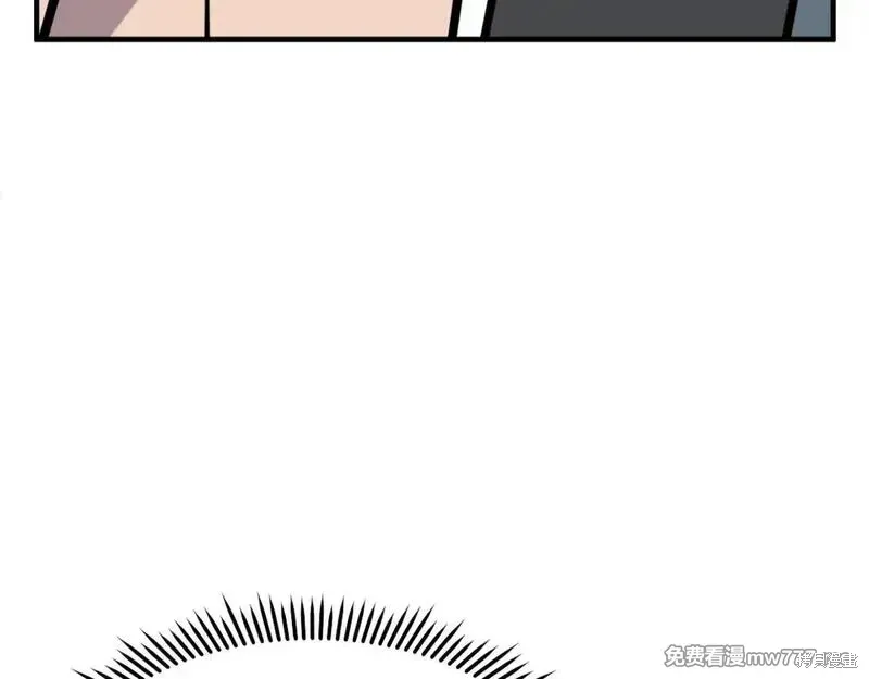 第206话 第61页