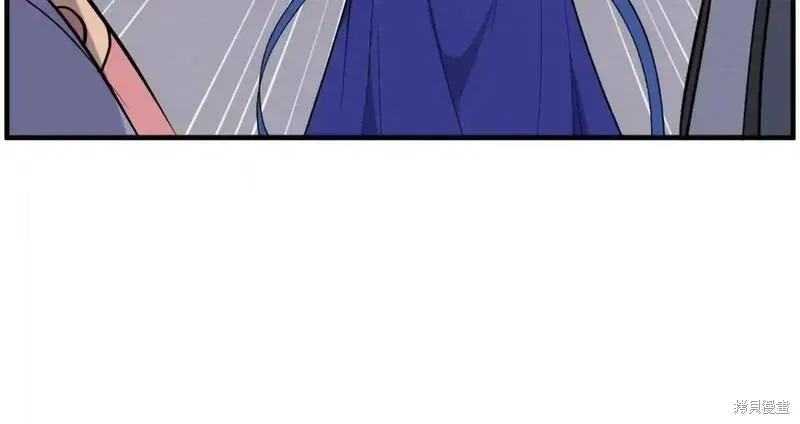 第206话 第87页