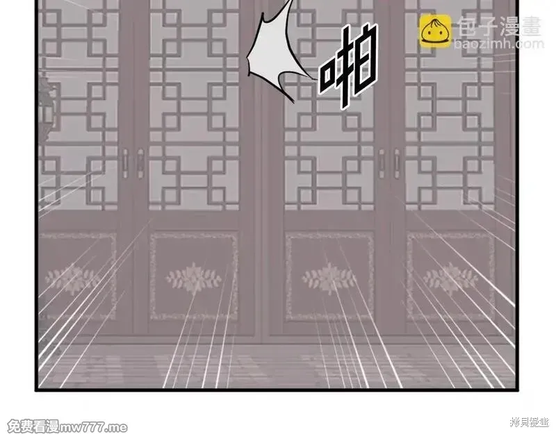 第206话 第102页