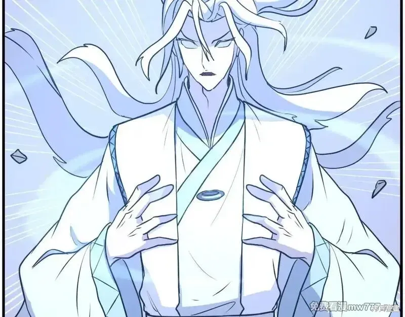 第206话 第126页