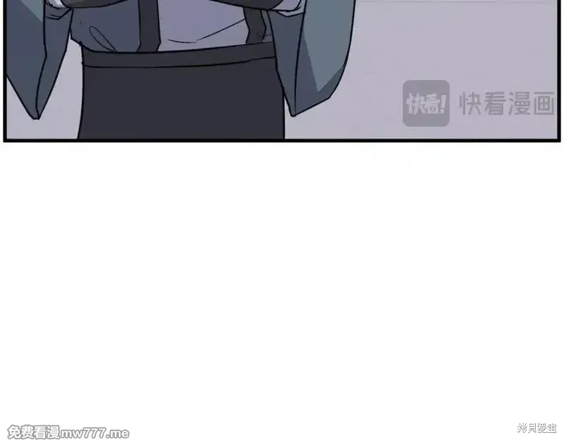 第207话 第37页