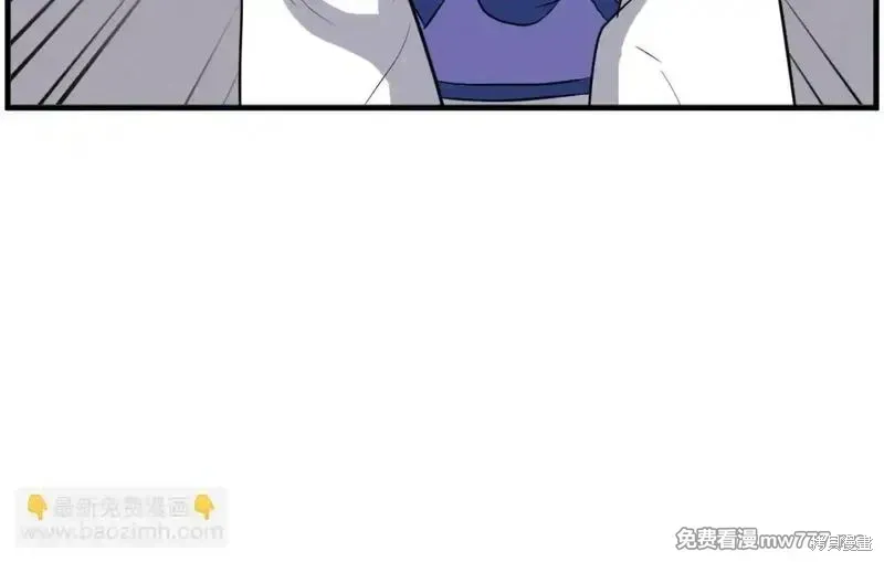 第207话 第61页