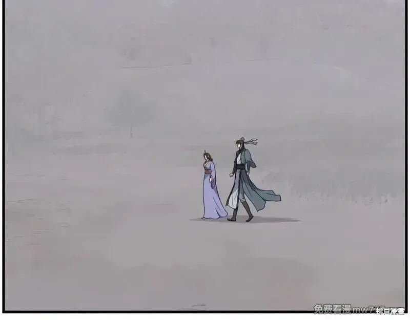 第207话 第67页