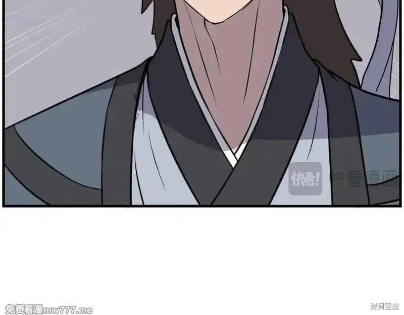 第207话 第88页