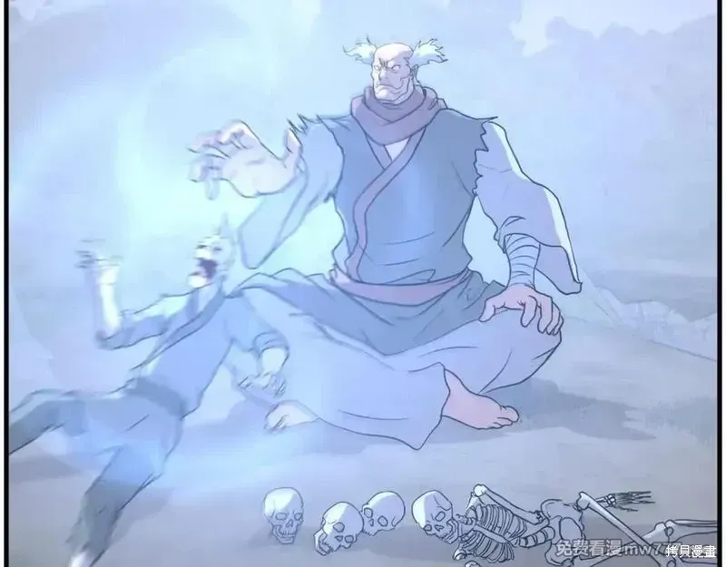 第207话 第96页