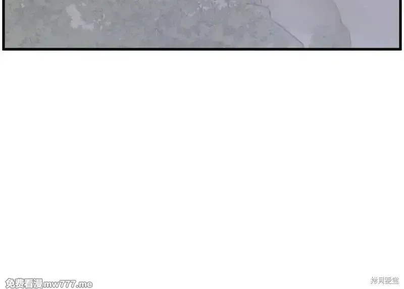 第207话 第105页
