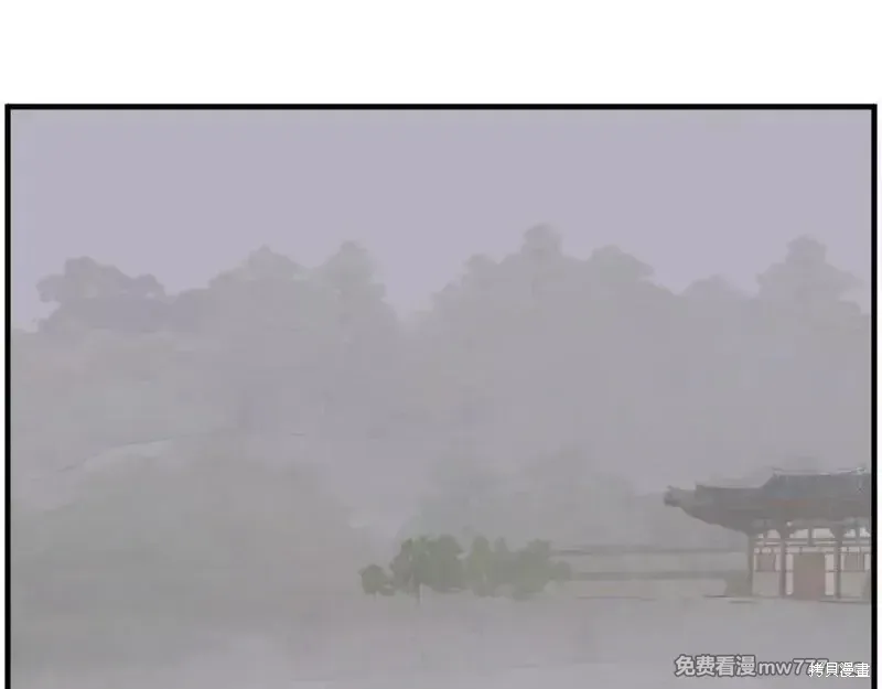 第207话 第106页