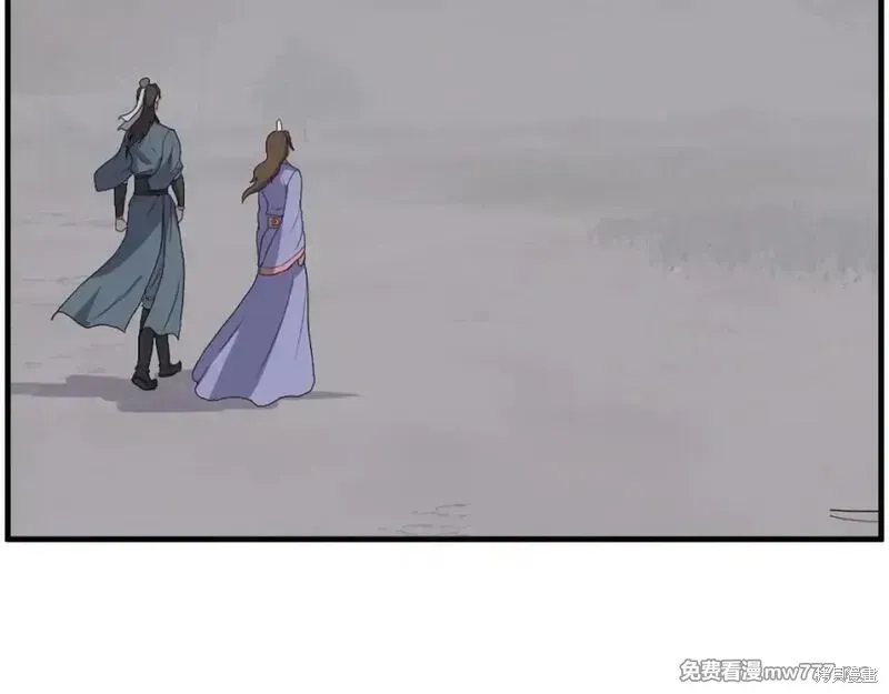 第207话 第107页