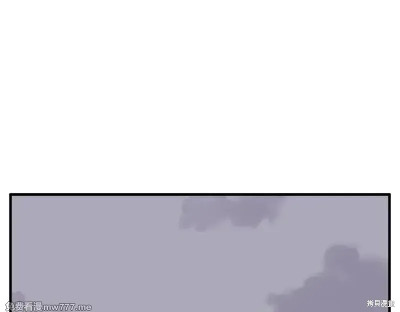 第207话 第132页