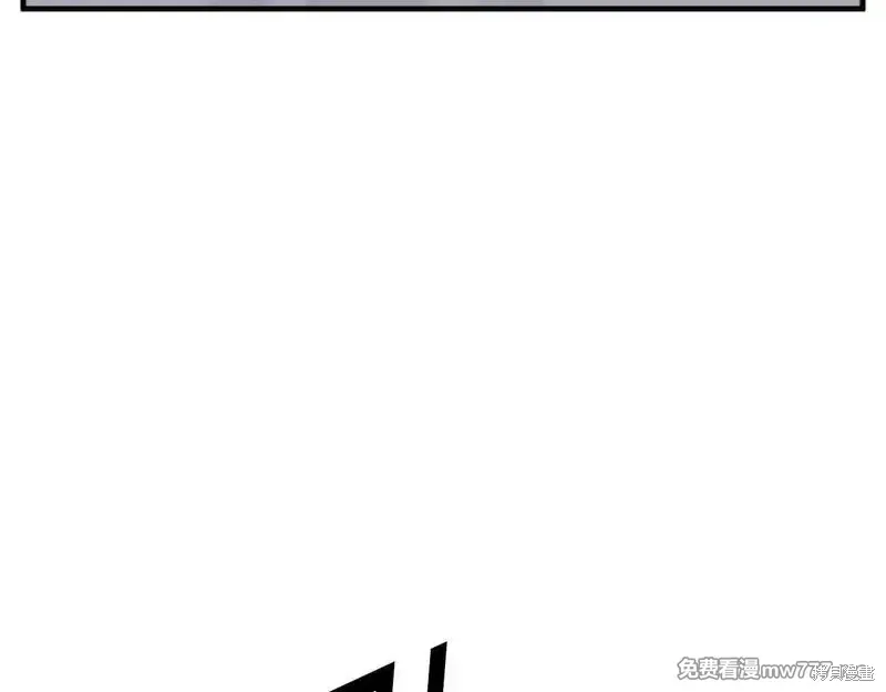 第207话 第134页