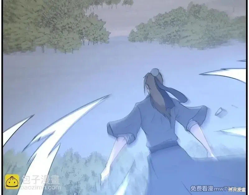 第207话 第138页