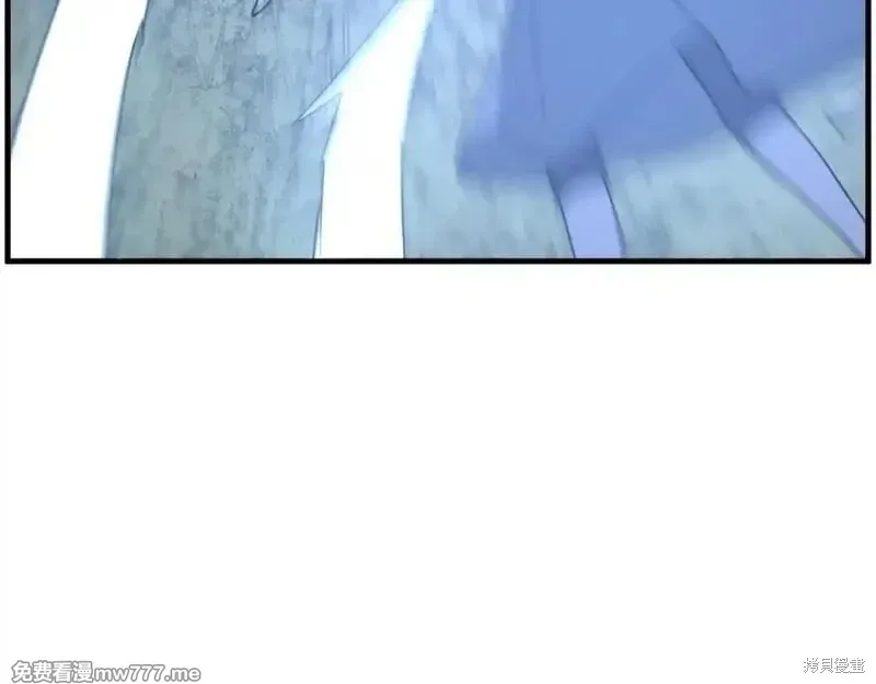 第207话 第139页