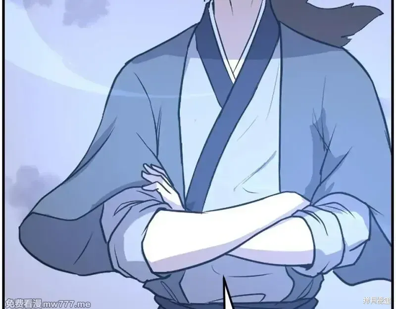 第207话 第152页
