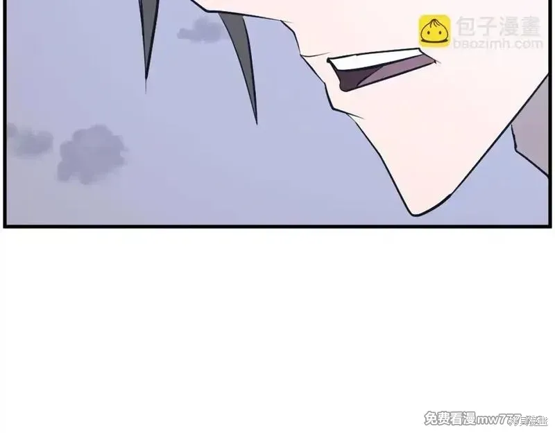 第207话 第163页