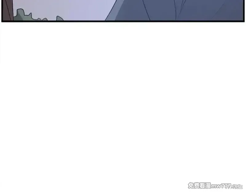 第207话 第166页