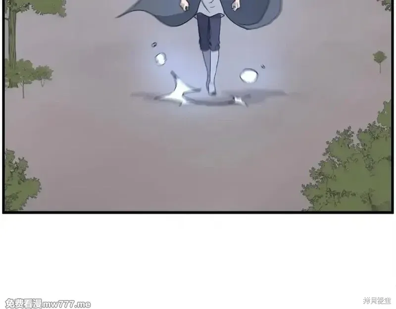 第207话 第168页