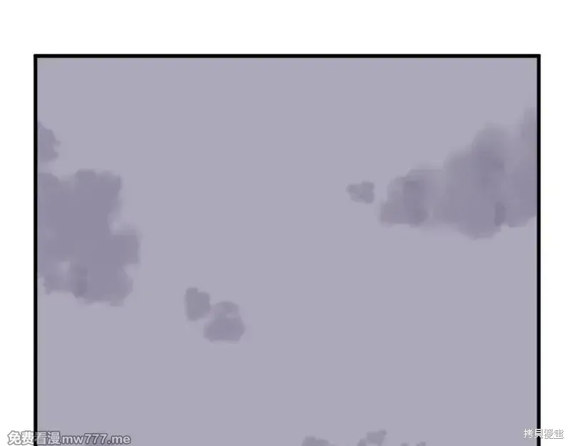 第210话 第6页