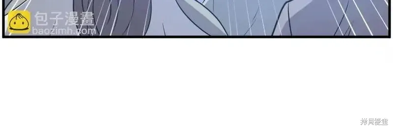 第210话 第18页