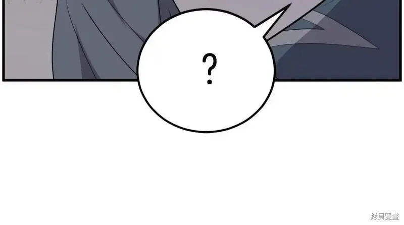 第210话 第47页