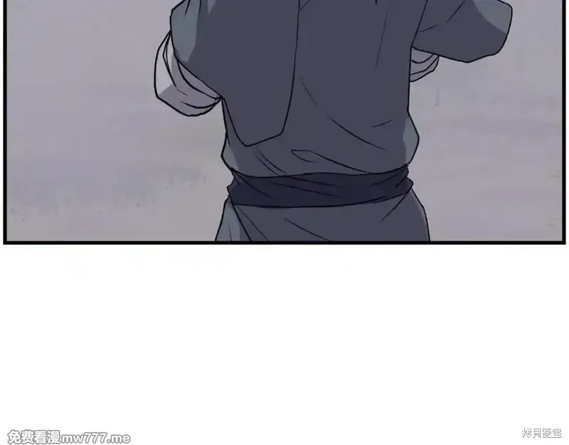 第210话 第60页