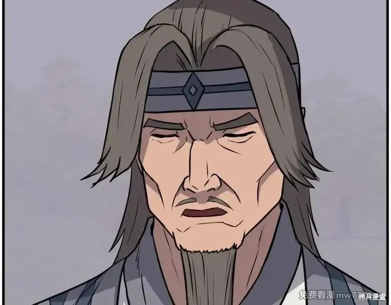 第210话 第62页