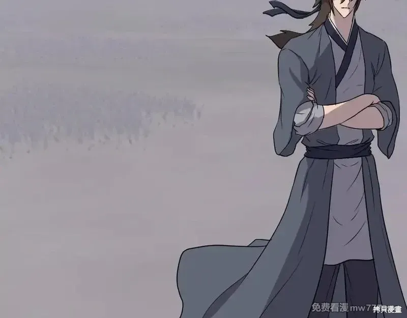 第210话 第78页
