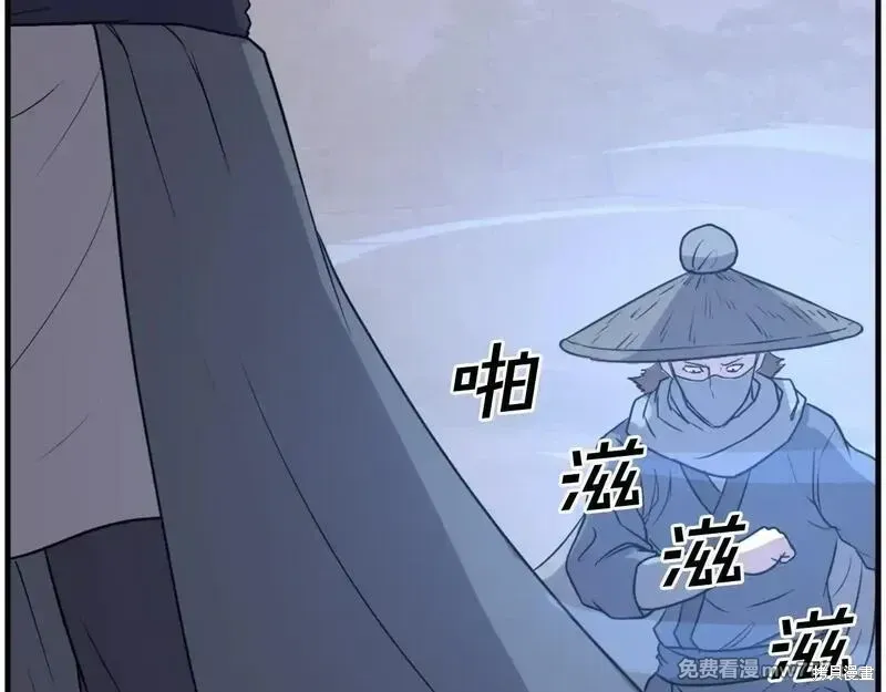 第210话 第83页