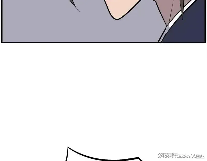 第210话 第89页