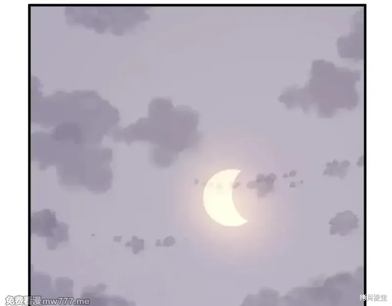 第210话 第94页